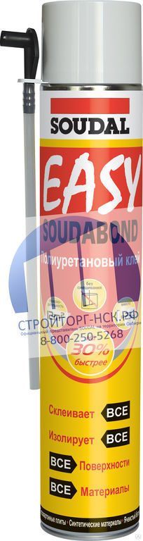 Полиуретановый клей пена Easy Soudabond для теплоизоляции 750мл(121621)