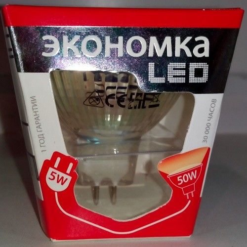 Лампа светодиодная LED 5 Вт JCDR 3000 К Экономка Космос Eco_LED5 WJCDRC30