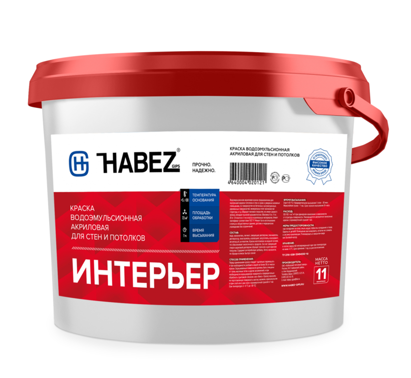 Акриловая краска для потолков и стен HABEZ Интерьер 11 кг