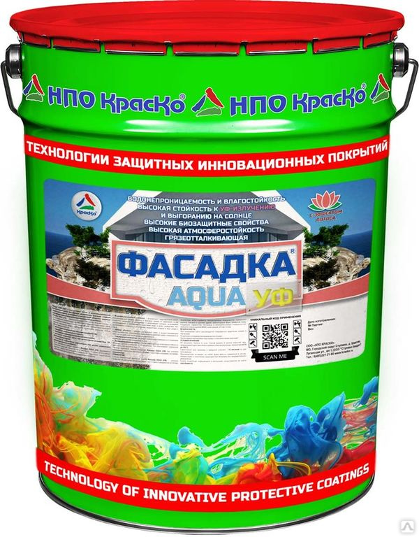 Фасадка AQUA (УФ) — cветостойкая грязе- и водоотталкивающая фасадная ...