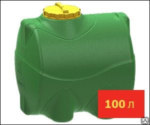 Емкость для перевозки и хранения воды 100 литров 