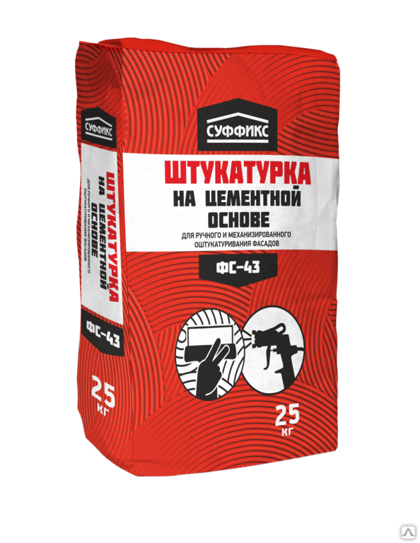 Штукатурка цементная универсальная Суффикс ФС-43 25 кг, цена в ...