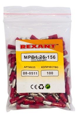 Разъем штекерный изолированный красный, штекер 4 мм 0.5-1.5 кв. мм. (РШи-п 1.5-4/РШИп 1,25-4) "Rexant" 2