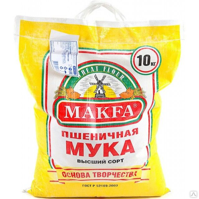 Мука фото упаковки макфа