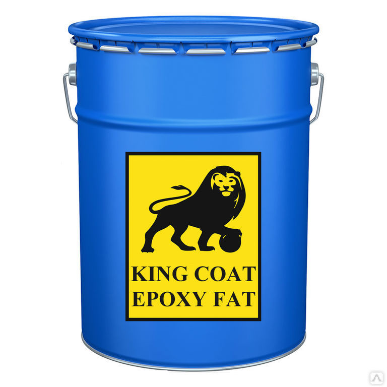 Эпоксидное покрытие KING COAT EPOXY FAT