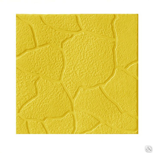 Тротуарная плитка Тучка 300х300х45 цвет жёлтый 