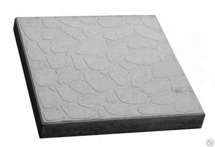 Тротуарная плитка Галька 400х400х50 цвет серый 