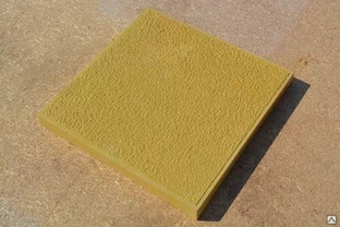 Тротуарная плитка Квадрат шагрень 500х500х60 цвет жёлтый