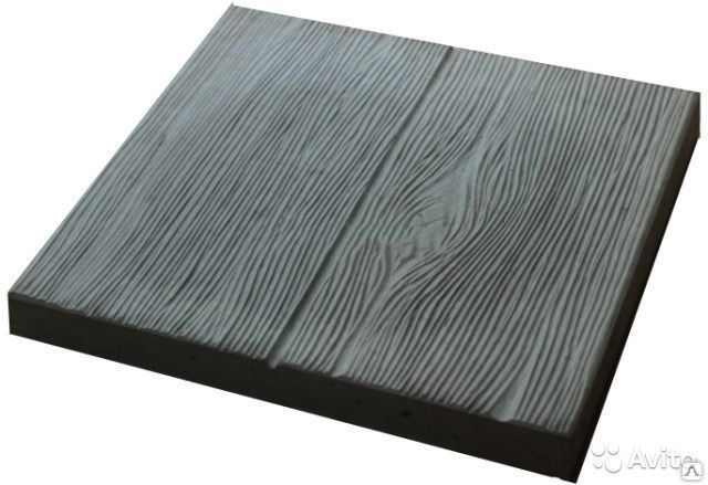 Тротуарная плитка Две доски 300х300х50 цвет чёрный