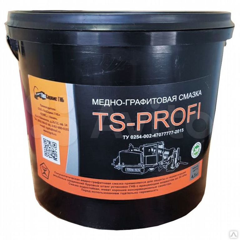 Медно-графитовая смазка TS-PROFI, цена в Екатеринбурге от компании .
