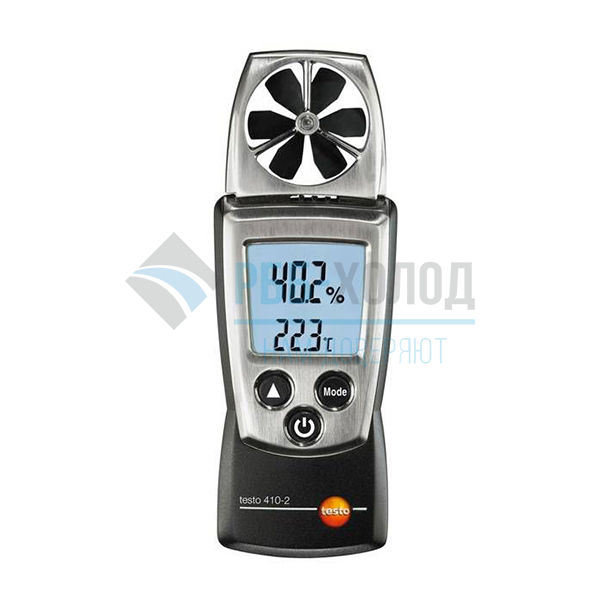 Электронный термогигроанемометр Testo 410-2