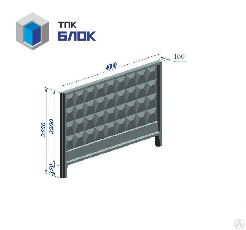 40 20 3. 3пб40.20 панель ограждения. Панель забора 3пб 40.20. Плита ограждения 3пб 40.20. 3пб40.20 панель заборная.