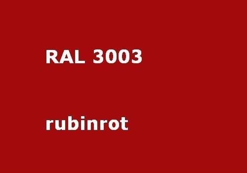 Грунт-эмаль Антикор 3 в 1 антикоррозионная RAL 3003 50 кг