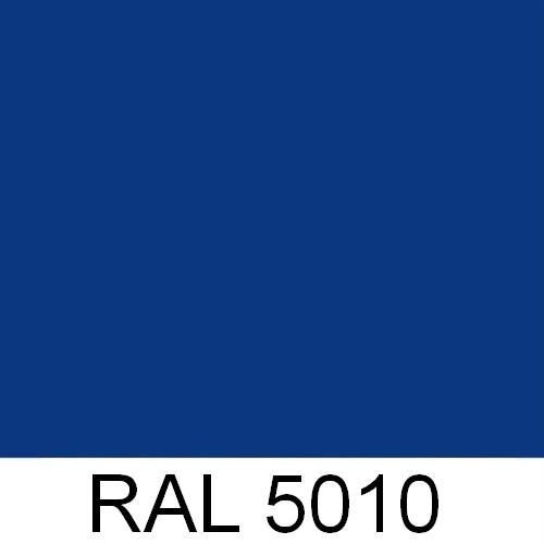 Эмаль фасадная КО-168 RAL 5010 50 кг