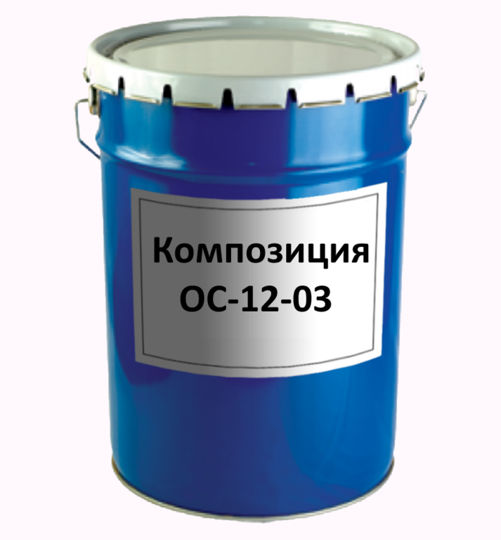 Композиция ОС 12-03 кремовый 50 кг