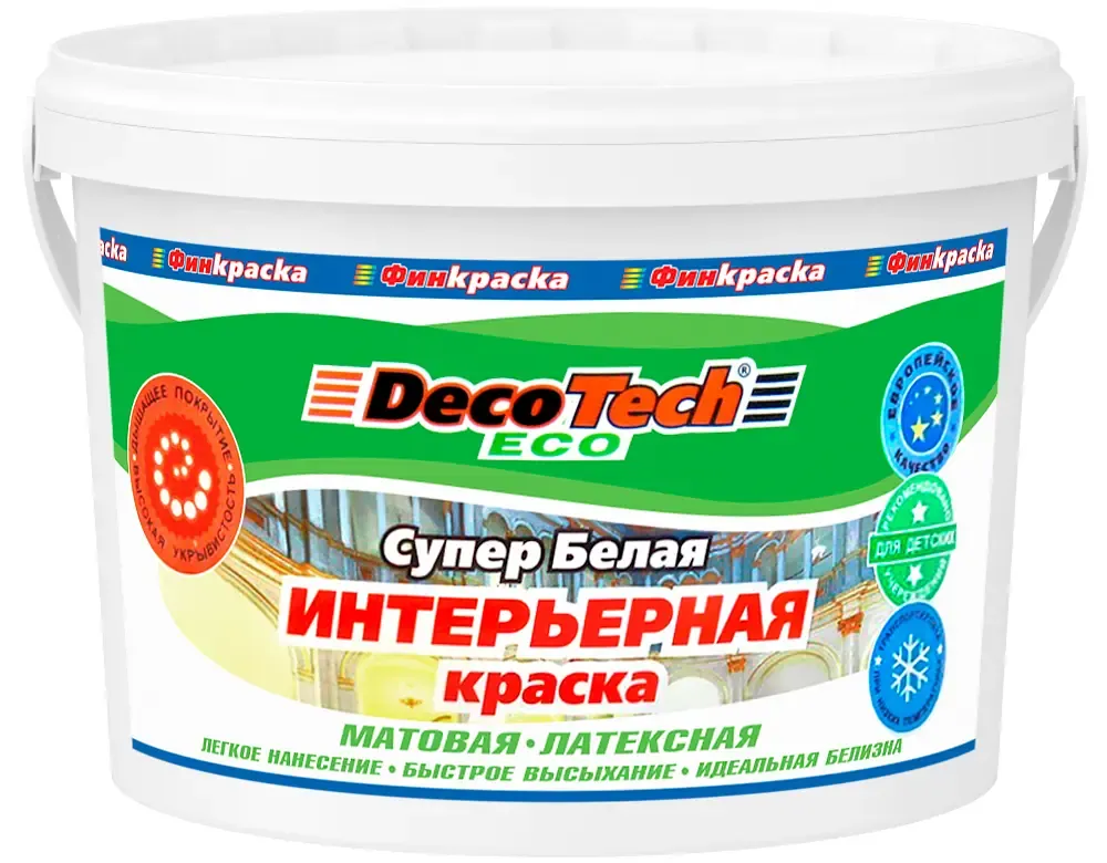 Краски для стен и потолков DecoTech 14 кг в РОССИИ по выгодной цене ...