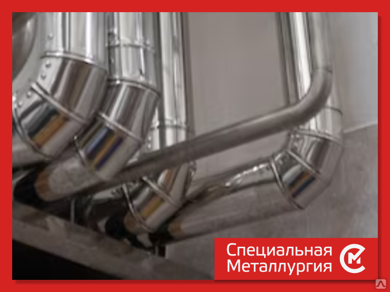 Электрод для сварки Э50А Э-138/50Н ГОСТ 9467-75 купить от 320 руб./кг в ...