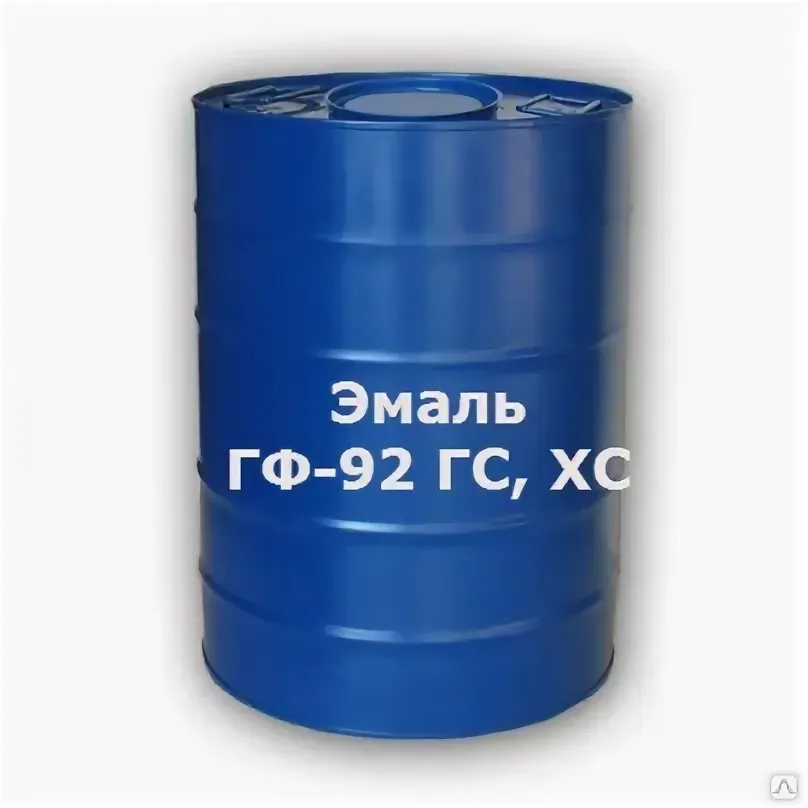 Гф 92 хс. Гф 92 хс