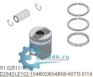 Поршень Ман D2842LE 102/103/104/602/604/606-607 128.00 MAN