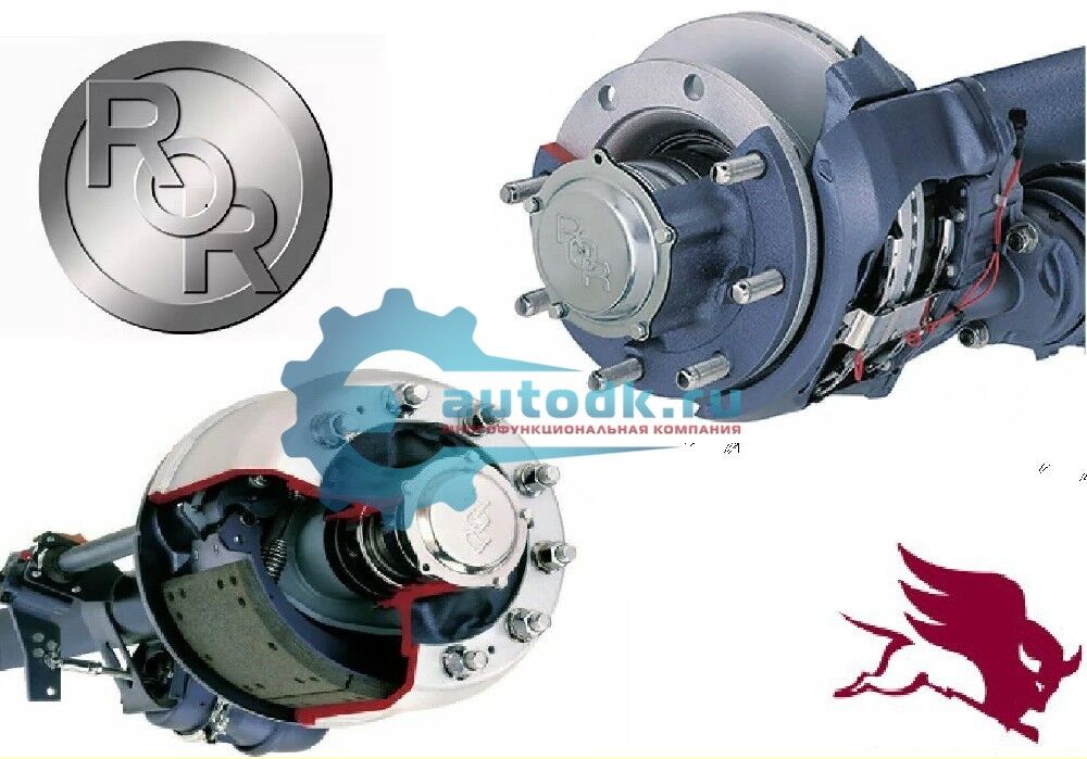 Assembly Ror Function Ось ROR TM для полуприцепов в Московской области