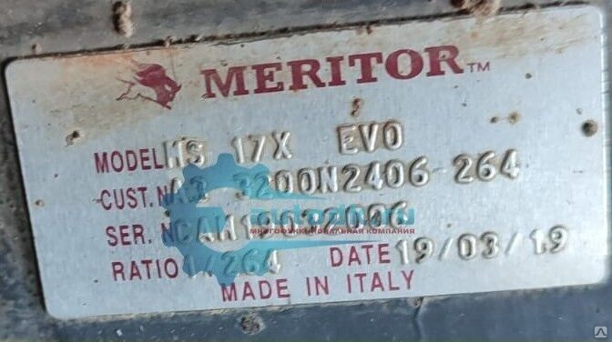 Volvo Rss1344 Редуктор Вольво ФМ, ФШ Meritor MS17X EVO заднего моста A33200N2406 ...