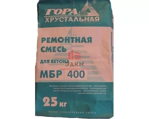 Смесь ремонтная 25 кг бетонная Гора Хрустальная МБР-400