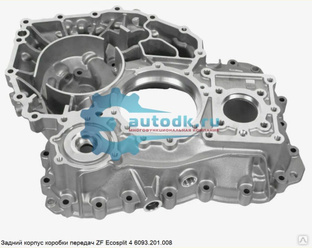 Корпус кпп Ман, Даф, Рено, Вольво, Камаз, ZF Traxon 1358.302.066
