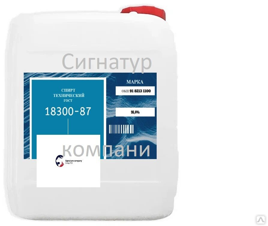 Спирт технический ГОСТ купить оптом от 500 руб./л в Москве от компании ...
